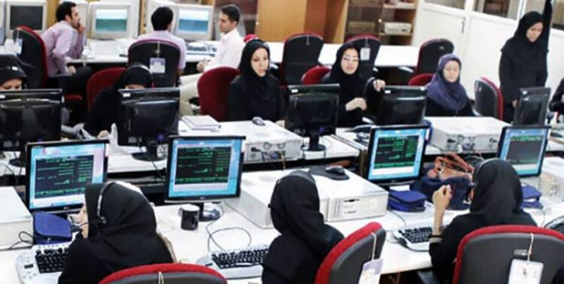 فعالیت ادارات و مدارس کرمان فردا با ۲ ساعت تأخیر آغاز می‌شود